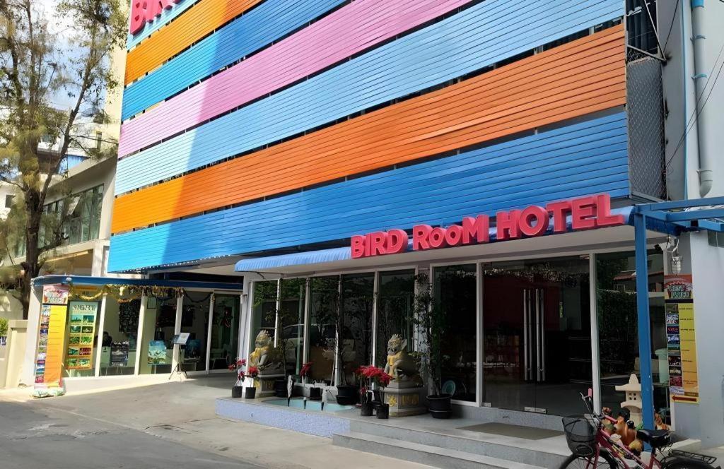 Bird Room Hotel - Pratunam Бангкок Екстер'єр фото