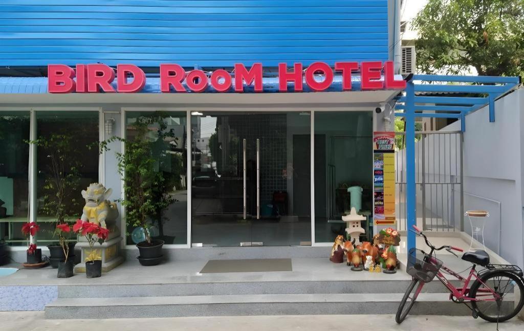 Bird Room Hotel - Pratunam Бангкок Екстер'єр фото