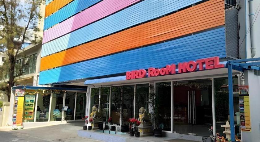 Bird Room Hotel - Pratunam Бангкок Екстер'єр фото