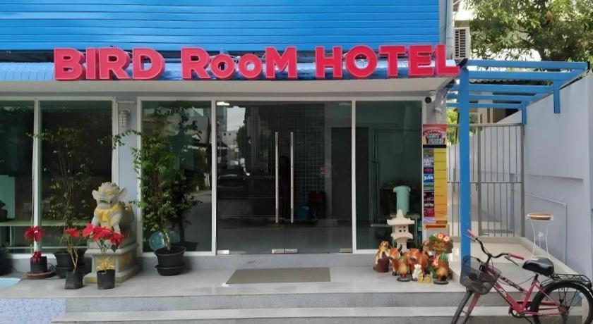 Bird Room Hotel - Pratunam Бангкок Екстер'єр фото